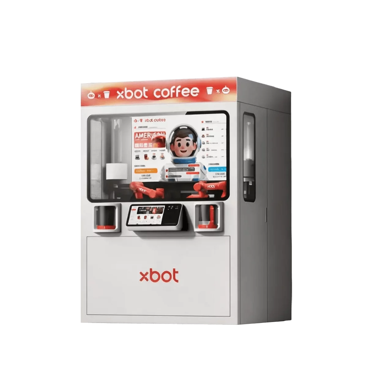 XBOT咖啡机器人C5
